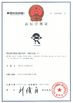 China Shanghai Rong Xing Industry &amp; Trade Co. Ltd. certificaten